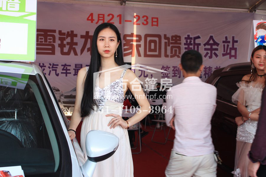 񷿳,Lɳ񷿼g޹˾,N,,LɳU,܇չ,c,c,, ꖳҽ缪̶gƼl˴܇չ񷿳