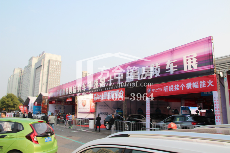 ܇չ,Lɳ񷿼g޹˾,N,,LɳU,܇չ,c,c,, ꖳҽ缪̶gƼl˴܇չ񷿳